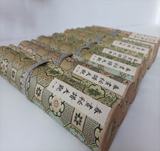 仁和春画全集之春画秘谱大观-中国古代春宫绘画全集